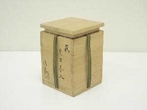kei20240126j 197.jpg